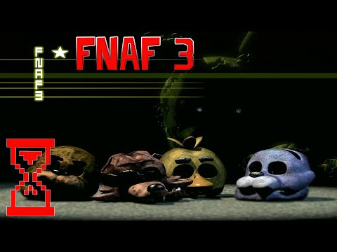 Видео: Фнаф 3 прохождение на Хорошую концовку // Five Nights at Freddy’s 3