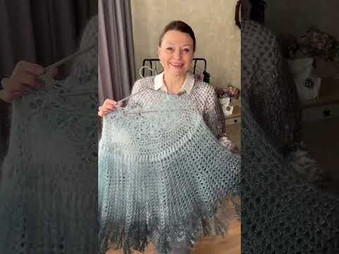 Видео: 12.10.25 Обзор нежных ажурных пончо!💫