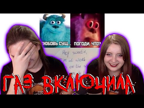 Видео: Лютые приколы. Скоро в моде маска чумного доктора | РЕАКЦИЯ НА @maxmaximov86 |