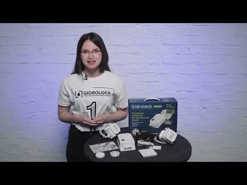 Видео: Защита от потопов с системой Gidrolock Premium Radio Bugatti