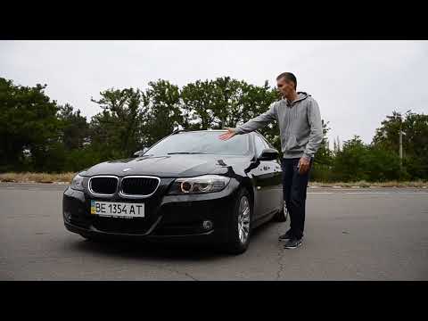 Видео: BMW 320d E91 2009 - Тест-Драйв (H-Auto)