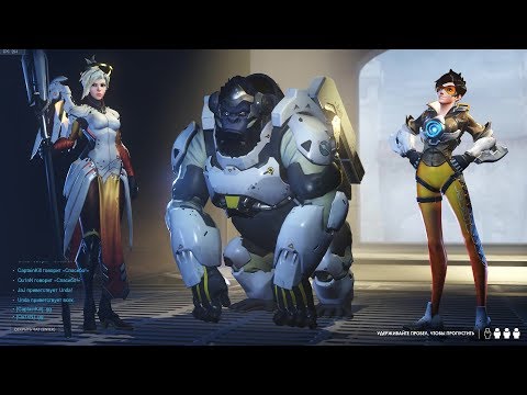 Видео: Эксперт. Предчувствие бури, рандом пати - Overwatch (Архивы, 2019)