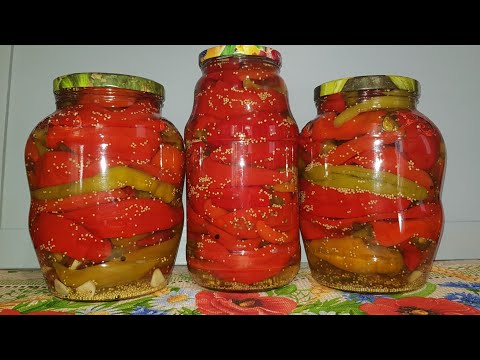 Видео: Острый перец на зиму, в сладком маринаде. Самый лучший, вкусный и простой рецепт!!!🌹
