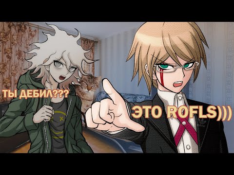 Видео: ПОЧЕМУ ТЫ ДОЛЖЕН ПОИГРАТЬ В THE LAST RAVE