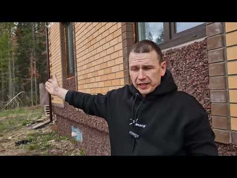 Видео: Канализация с высоким УГВ #Высокий уровень грунтовых вод#септик#Дренажное поле#фильтрующий колодец