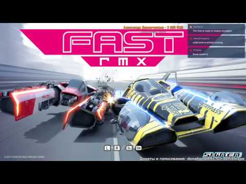 Видео: Стрим по заявкам: Fast RMX, Гномик, Mario Kart 8 Deluxe