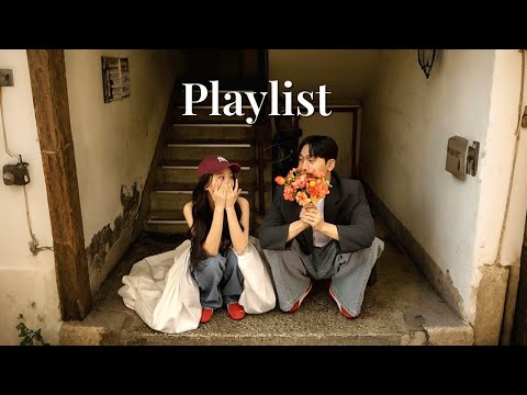Видео: [Плейлист] café 🎶 случайно услышал — влюбился, пришлось искать | Work · Focus · POP R&B