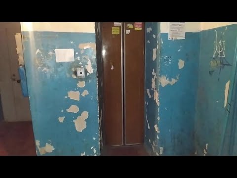 Видео: 💀👹ОЧЕНЬ УШАТАННЫЙ РАРИТЕТ! Лифт СЛЗ-1977 г.в; ул. Московский Проспект, д. 28