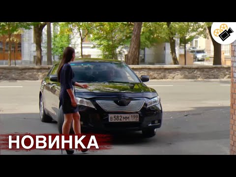 Видео: НОВЫЙ ФИЛЬМ ТОЛЬКО ВЫШЕЛ НА ЭКРАНЫ! НА РЕАЛЬНЫХ СОБЫТИЯХ! "Вчера  Сегодня  Навсегда" ВСЕ СЕРИИ