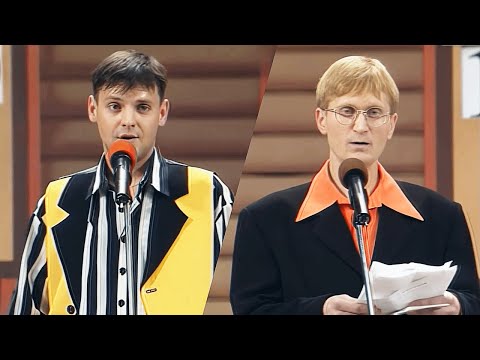 Видео: Григорий Малыгин и Андрей Рожков. Капитанский конкурс - КВН 1998 ДЛШ и Уральские Пельмени