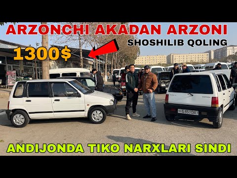 Видео: 9 НОЯБР АРЗОНЧИ АКАДАН АРЗОН ТИКО НАРХЛАРИ ХАММА КОРСИН БУНАКАСИ БОЛМАГАН НАРХЛАР СИНДИ 