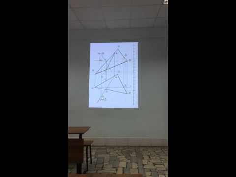 Видео: эпюр №1