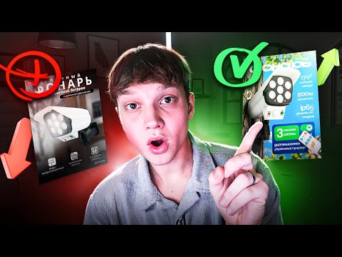 Видео: ИСПРАВИЛ чужую карточку товара, и сделал ее ПРОДАВАЕМОЙ✅