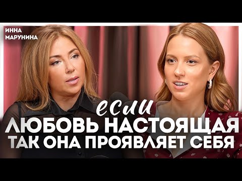 Видео: Когда такое случается, знай – истинная любовь уже рядом …