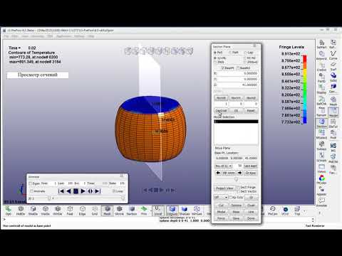Видео: Моделирование процесса горячей штамповки в программе LS-DYNA