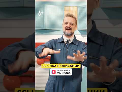 Видео: Мастерская игрушки антистресс смотреть: https://vk.com/video-227142522_456239089