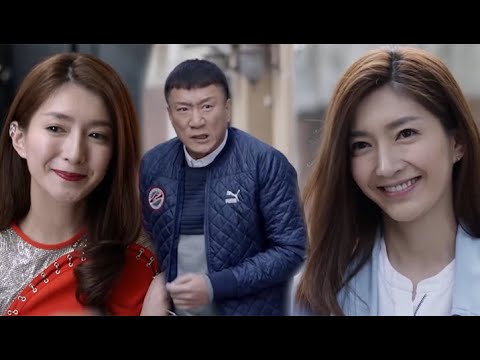 Видео: Мятежная девушка влюбилась в шеф-повара и сменила образ на «хорошую девочку».