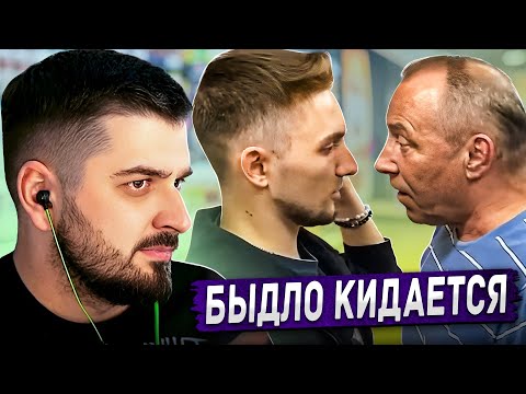 Видео: HARD PLAY РЕАКЦИЯ НА БЫДЛО КИДАЕТСЯ И ЗАЩИЩАЕТ МАГАЗИН