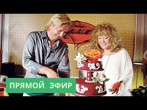 Видео: Прямой эфир с Александром Селезневым: День Рождения Аллы Борисовны Пугачевой