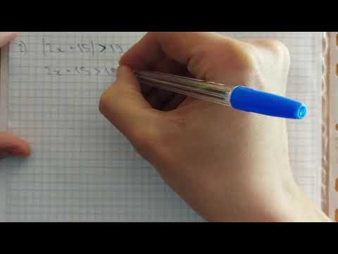 Видео: 6-сынып. Мысал. Айнымалысы модуль таңбасының ішінде берілген бір айнымалысы бар сызықтық теңсіздік