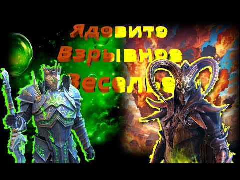 Видео: Кальвалакс. Гай Триумфатор.