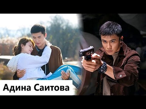 Видео: Клип на дораму Ты мой герой | You Are My Hero - Дари Рай (Yuan Qingxia 💞 Shu Wenbo) MV