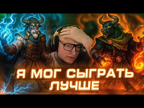 Видео: Герои 3 | ВУДУШ НЕДОВОЛЕН ОЧЕРЕДНЫМ ИНФЕРНО НА РАНДОМЕ