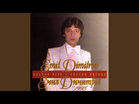 Видео: Мариана