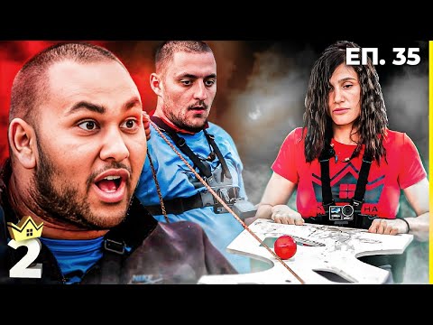 Видео: КПД е разклатен - "Къщата на инфлуенсърите" С2 ЕП. 35