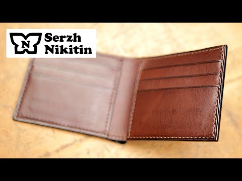 Видео: Кошелек бифолд из кожи Кордован (cordovan) и итальянской растишки (minerva). Выкройка в PDF.