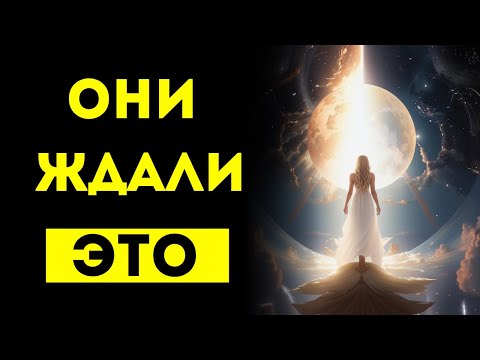 Видео: ИЗБРАННЫЙ, ЭТИ ЛЮДИ ОЖИДАЛИ, ЧТО К ТОМУ ВРЕМЕНИ, КОГДА ОБЪЯВИТСЯ ДАТА СУДА!