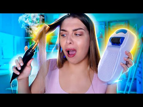 Видео: ТЕСТИРУЮ СТРАННЫЕ БЬЮТИ ГАДЖЕТЫ ИЗ АЛИЭКСПРЕСС / Tanya StreLove