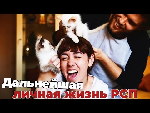 Видео: Подберёт ли Алень тухлый щавель РСП