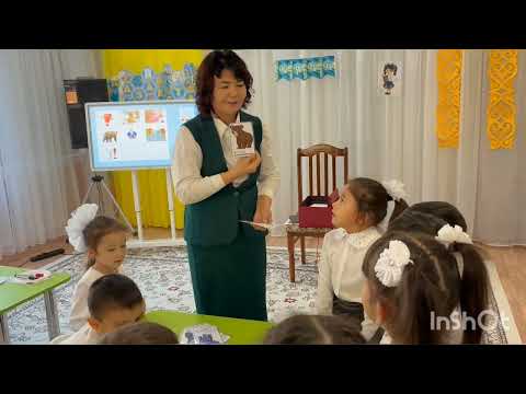 Видео: Жабайы жануарлар - табиғат қазынасы