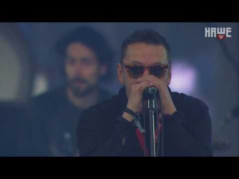 Видео: Город - Танцы Минус Нашествие 2017