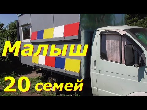 Видео: Пчелопавильон 20 семей / Для начинающих Пчеловодов.