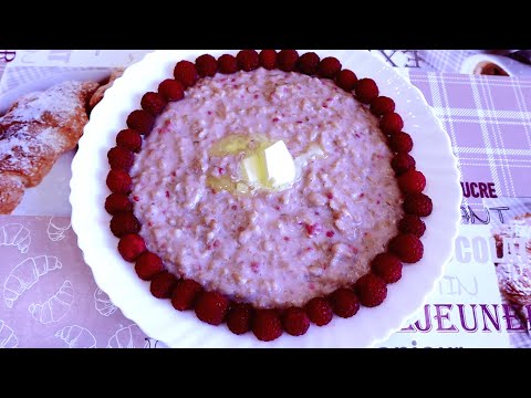 Видео: Овсянка с малиной - вкусный, нежный и полезный завтрак
