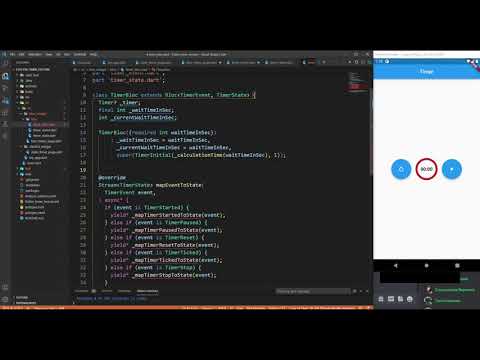 Видео: Flutter (Лекция 2. ч.2) Простой таймер с использованием BLoC