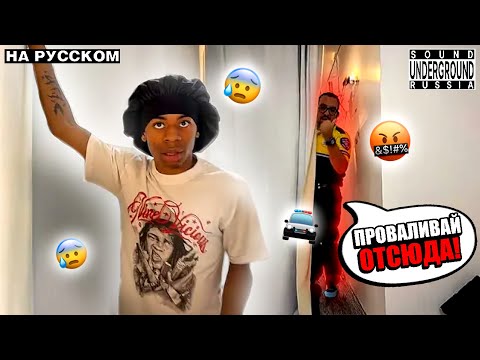 Видео: 24 ЧАСА в ТЦ ЧЕЛЛЕНДЖ от Geo (Kai Cenat ВСЕ ИСПОРТИЛ) | Перевод и Озвучка