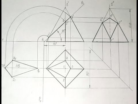 Видео: Усеченная четырехгранная пирамида. Часть 1