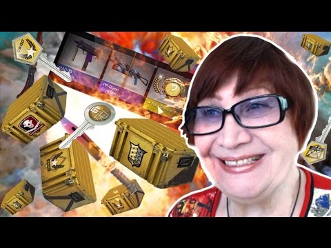 Видео: БАБУШКА ОТКРЫВАЕТ КЕЙСЫ В CS:GO! ВЫПАЛ НОЖ?