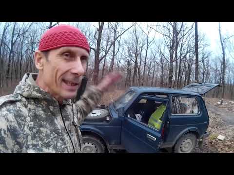 Видео: Как завести автомобиль руками. Сел аккумулятор стартер не крутит НИВА. Один в Тайге с Niva Lada 4х4