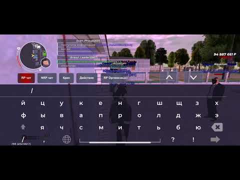 Видео: Повторный мг со стороны Лидера а так же со стороны МС