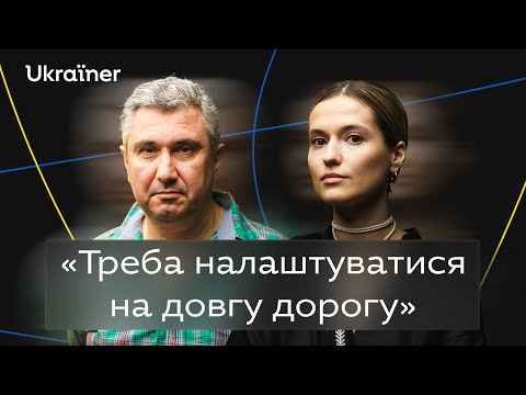 Видео: Вахтанг Кіпіані про роль діаспори, поховання військових та опір змінам • Ukraїner Q