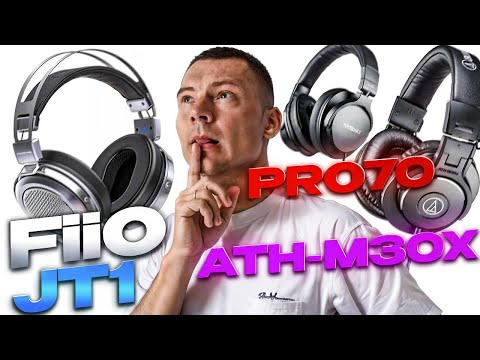 Видео: Наушники Audio-Technica ATH-M30X,  FiiO JT1, Takstar PRO 70 сравнение, применение