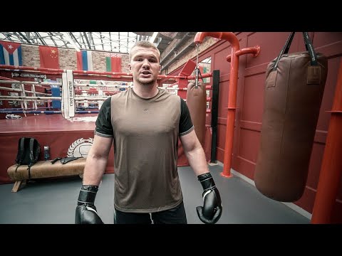 Видео: Как бить по печени! Советы МСМК по боксу 