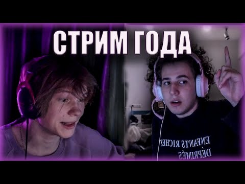 Видео: ДИПИНС И ЖОЖО ПОССОРИЛИСЬ?!