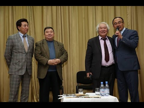 Видео: Ақын Серік Тұрғынбекұлының поэзия кеші