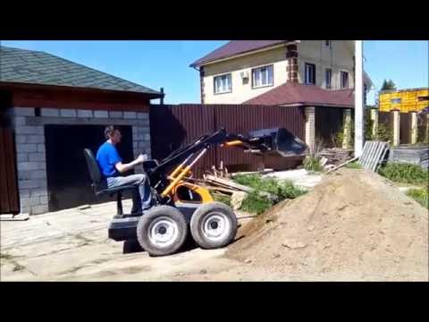 Видео: самодельный мини погрузчик пермь.