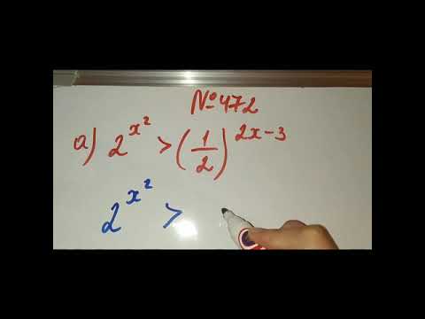 Видео: Корсоткучтуу тендемелерди жана барабарсыздыктарды чыгаруу. Бышыктоо